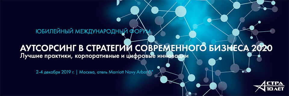 Иллюстрация публикации