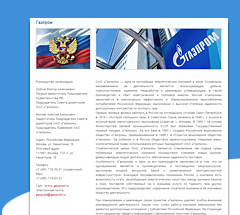 Иллюстрация публикации