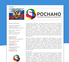 Иллюстрация публикации