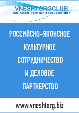 Иллюстрация публикации