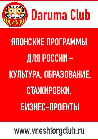 Иллюстрация публикации