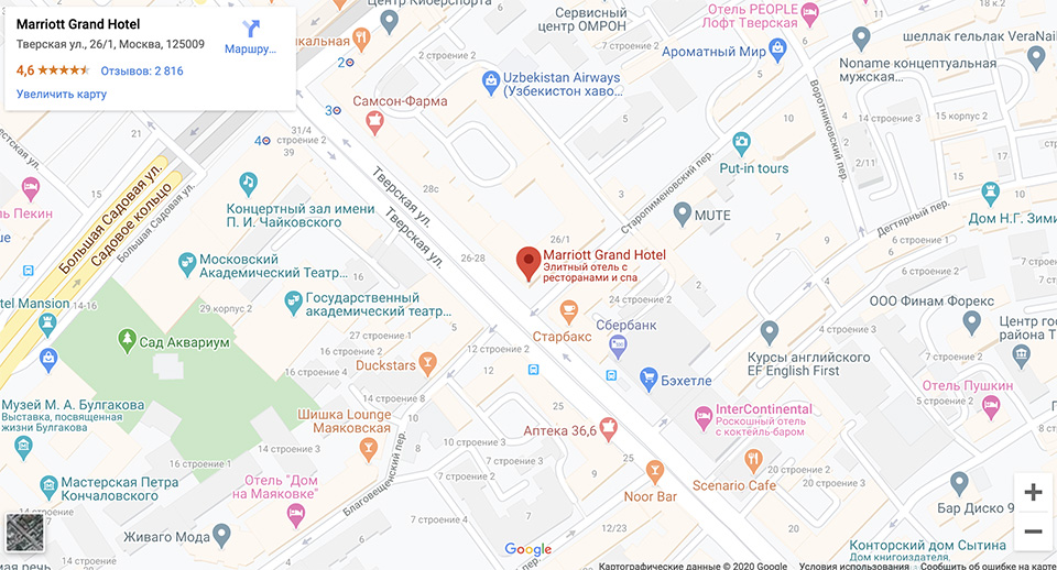 Иллюстрация публикации