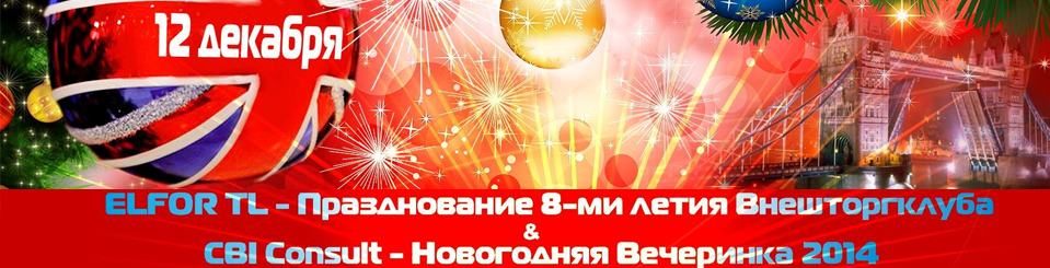 Иллюстрация публикации