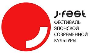 Иллюстрация публикации