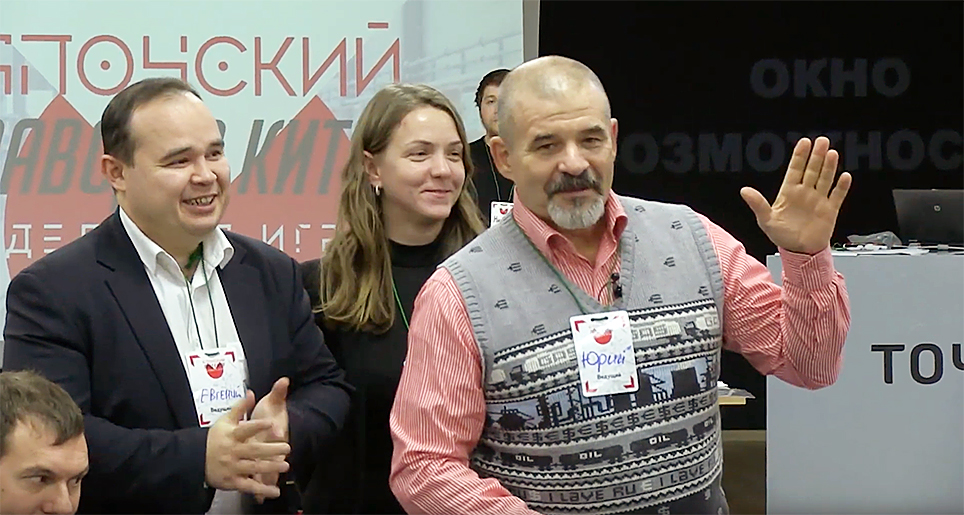 Иллюстрация публикации