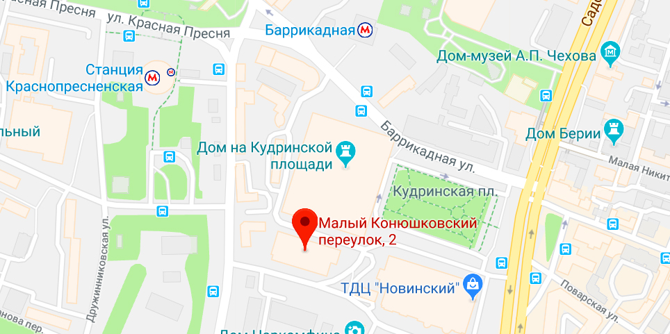 Иллюстрация публикации