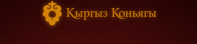 Материал Внешторгклуба