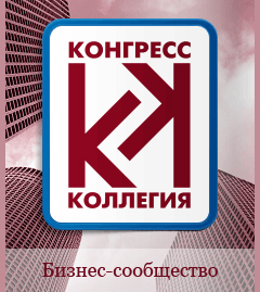 Материал Внешторгклуба