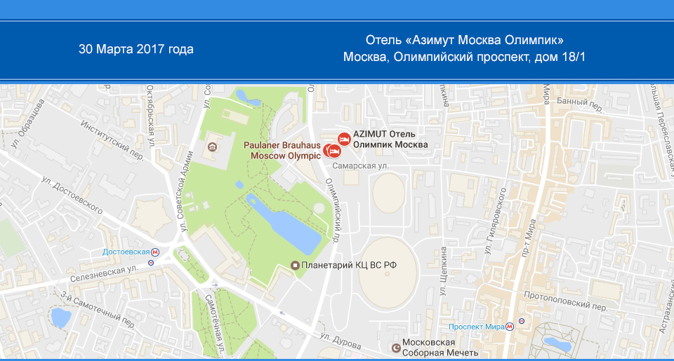Иллюстрация публикации