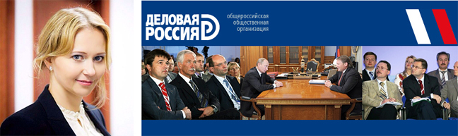 Татьяна Минеева