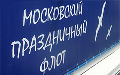 Иллюстрация публикации