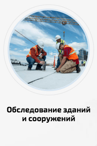 Материал Внешторгклуба
