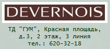 Иллюстрация публикации