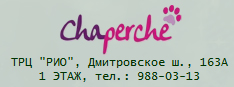 Иллюстрация публикации