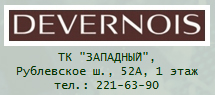 Иллюстрация публикации