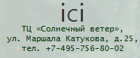 Иллюстрация публикации