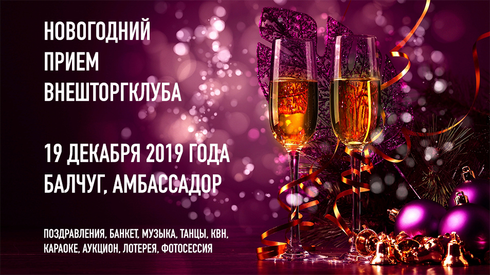 Иллюстрация публикации