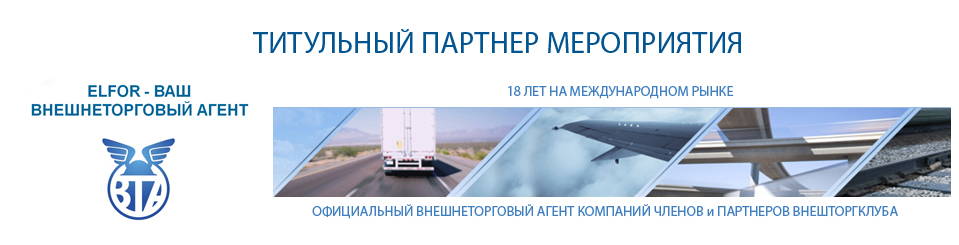 Иллюстрация публикации