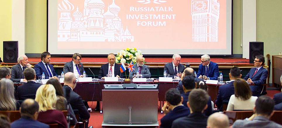 Российско-Британский Инвестиционный Форум «RussiaTALK 2018», 1 ноября 2018
