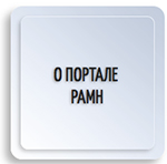 Материал Внешторгклуба