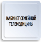 Материал Внешторгклуба