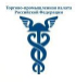 ТПП РФ