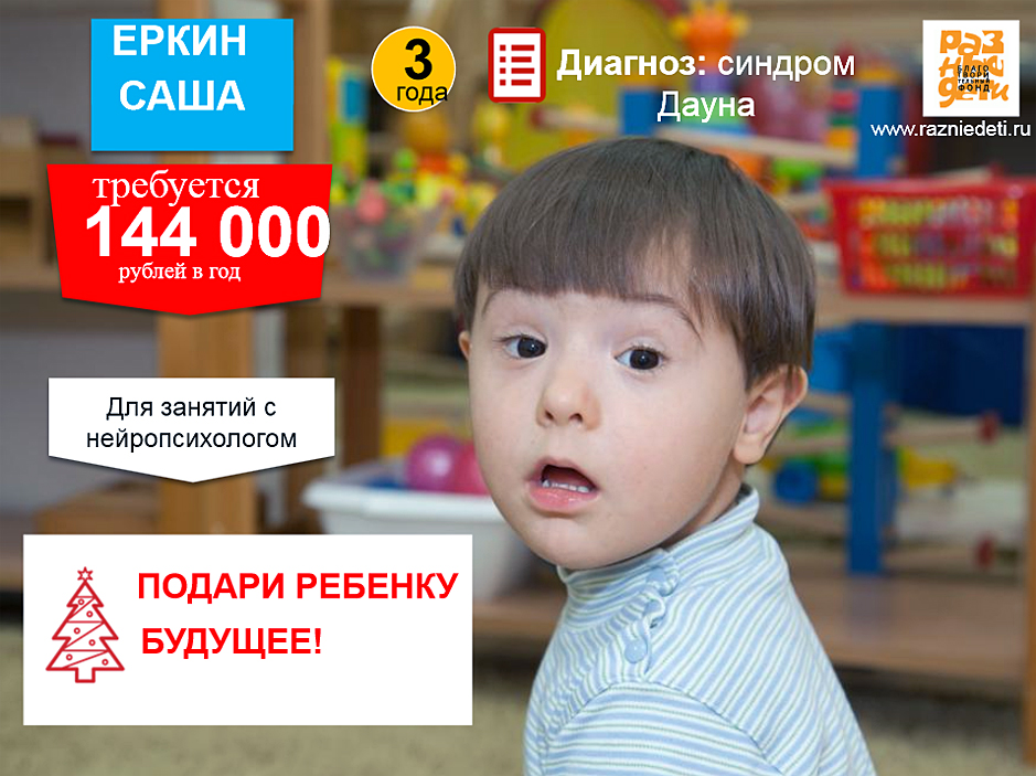 Материал Внешторгклуба