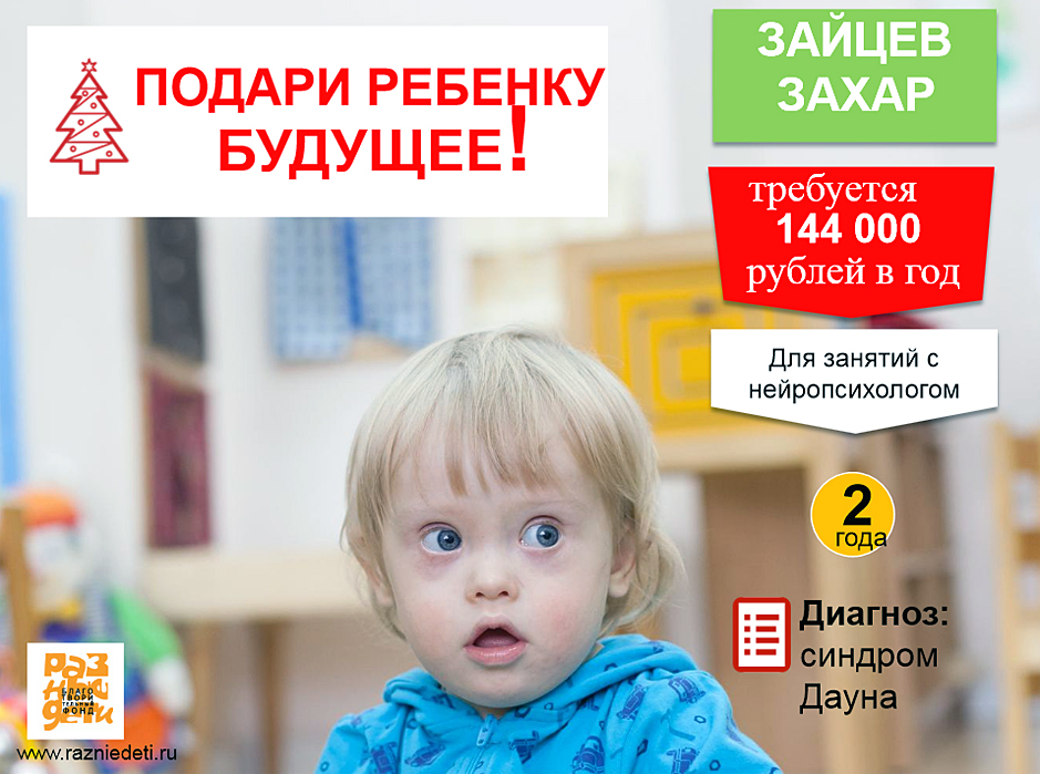Материал Внешторгклуба