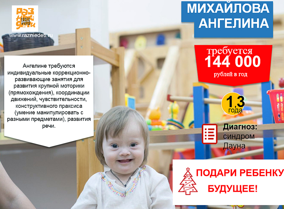 Материал Внешторгклуба