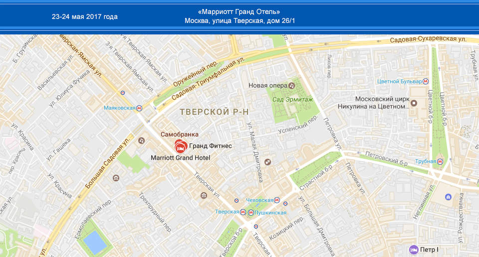 Иллюстрация публикации