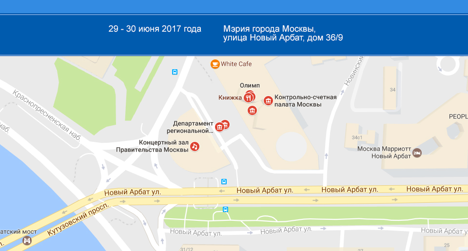Иллюстрация публикации