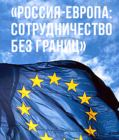 Иллюстрация публикации