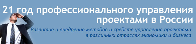 Материал Внешторгклуба