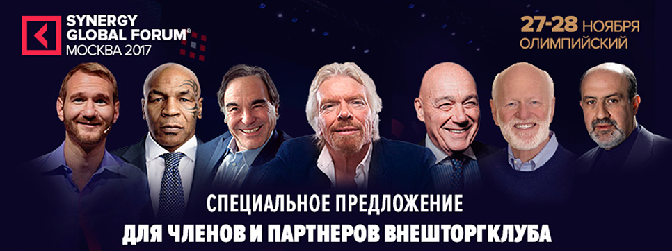 Иллюстрация публикации