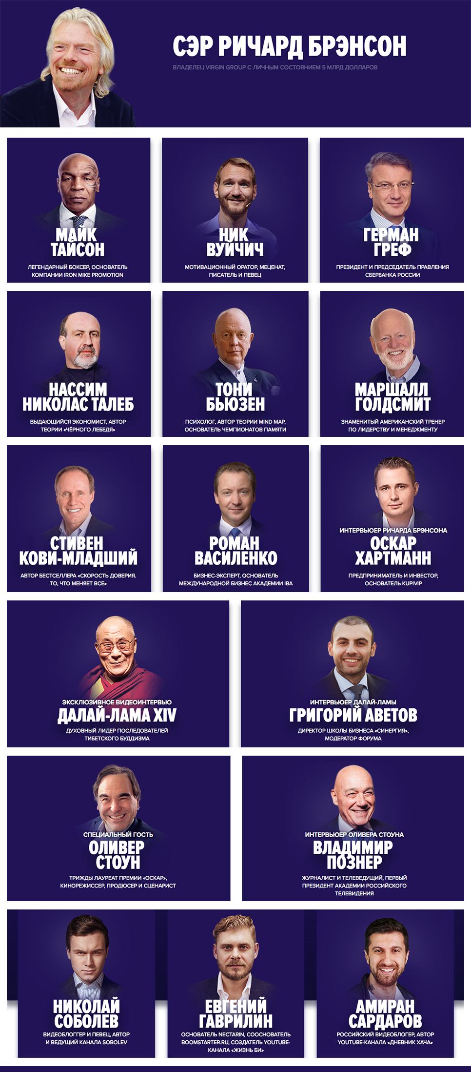 Иллюстрация публикации