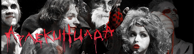 Материал Внешторгклуба