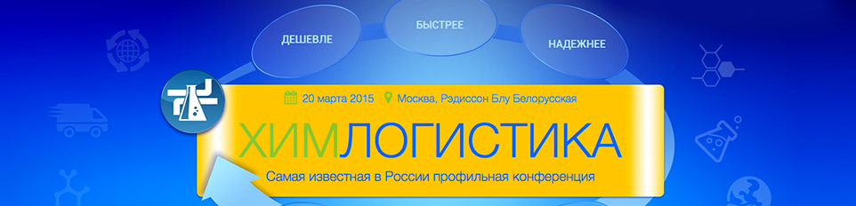 Иллюстрация публикации