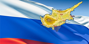 Материал Внешторгклуба