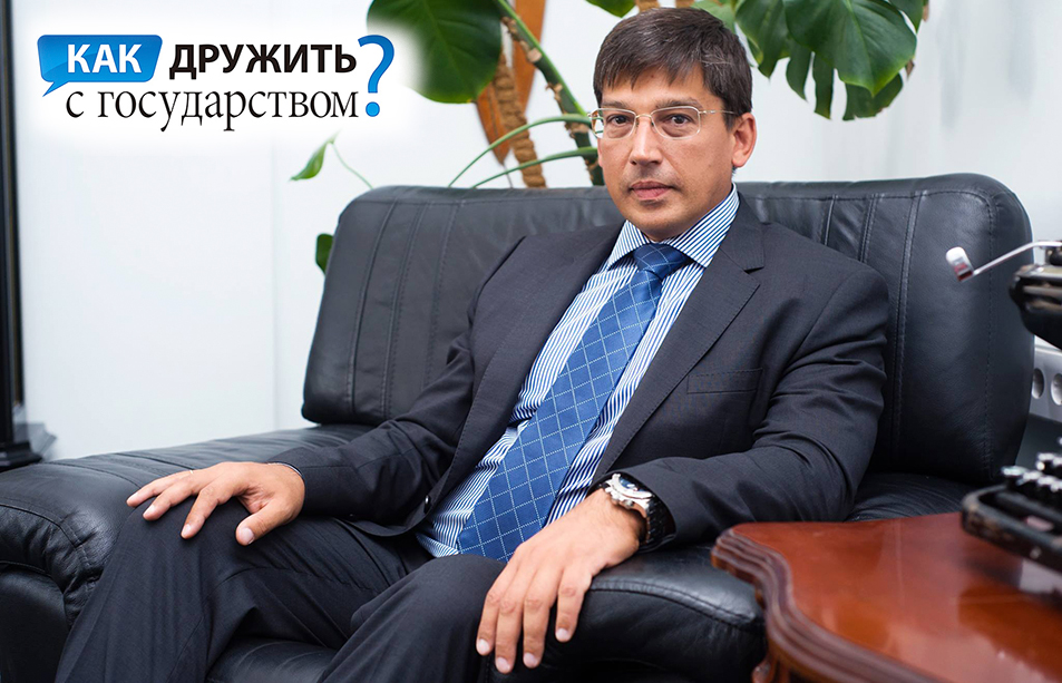 Материал Внешторгклуба