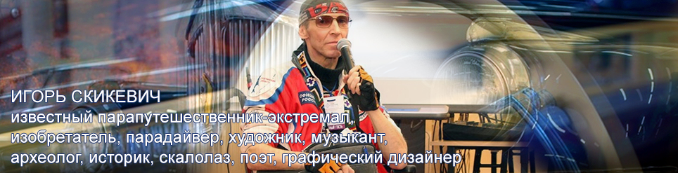 Иллюстрация публикации
