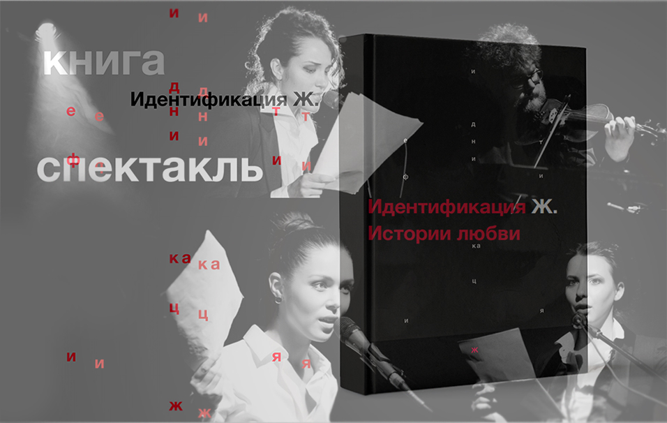 Иллюстрация публикации