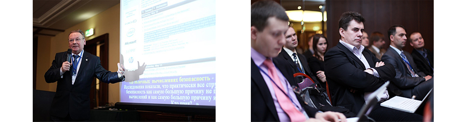 Внешторгклуб выступил партнером первой международной конференции «Cloud Russia 2011»